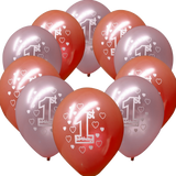 Happy 1st Birthday Party 11 Pearlised Printed Latex Balloons